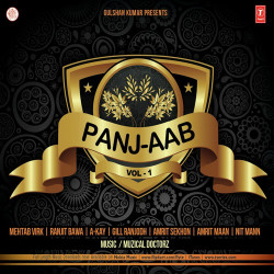 Punjabi Unknown