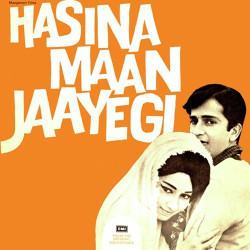 Unknown Hasina Maan Jayegi
