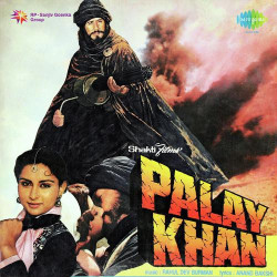 Unknown Palay Khan