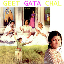 Hindi Unknown