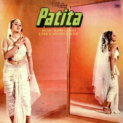 Hindi Unknown