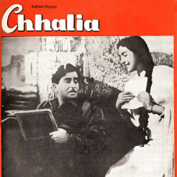 Unknown Chhalia (1960)