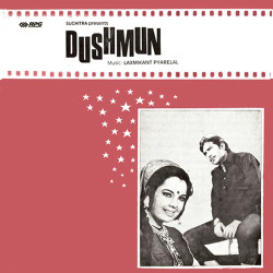 Unknown Dushman (1972)