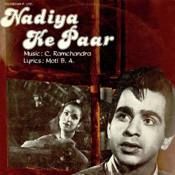 Unknown Nadiya Ke Paar (1949)