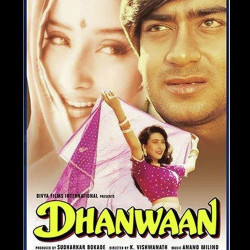 Unknown Dhanwaan (1993)