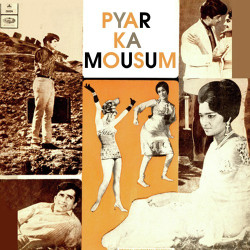 Unknown Pyar Ka Mousam