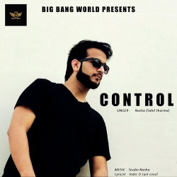 Unknown Control