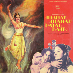 Hindi Unknown