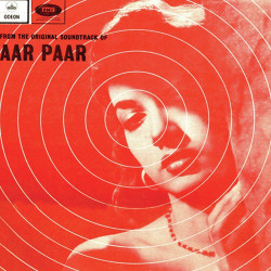 Unknown Aar Paar (1954)