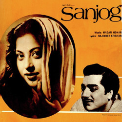 Unknown Sanjog (1961)
