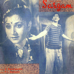 Unknown Sargam (1950)
