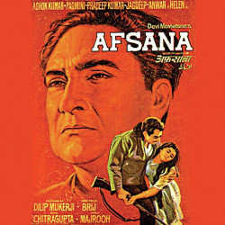 Unknown Afsana