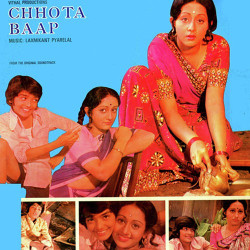 Hindi Unknown