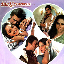 Unknown Dil-E-Nadaan (1981)