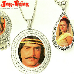 Unknown Jay-Vejay