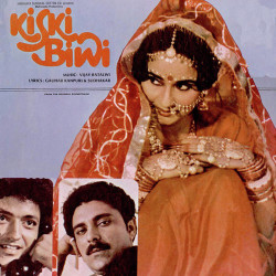 Hindi Unknown