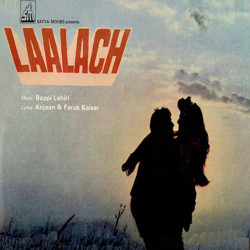 Unknown Laalach