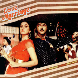 Unknown Love Marriage (1984)