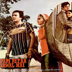 Unknown Papi Pet Ka Sawal Hai