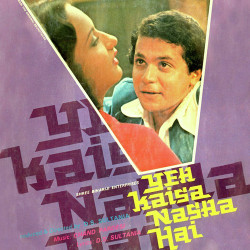 Unknown Yeh Kaisa Nasha Hai