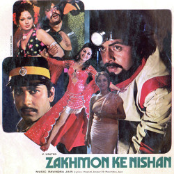 Unknown Zakhmon Ke Nishan