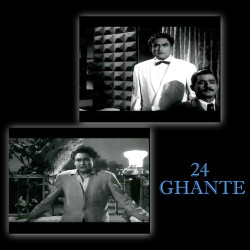 Unknown 24 Ghante