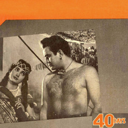 Hindi Unknown