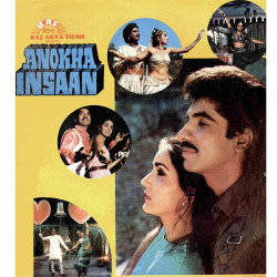 Unknown Anokha Insaan