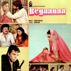 Unknown Begaanaa