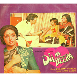 Unknown Dil Ka Heera