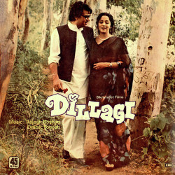 Unknown Dillagi (1987)