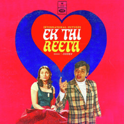 Hindi Unknown