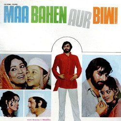 Unknown Maa Bahen Aur Biwi