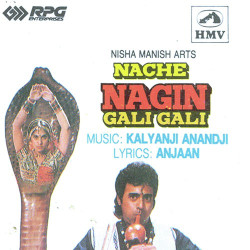 Unknown Nache Nagin Gali Gali