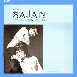 Unknown Sajan (1969)
