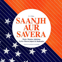 Unknown Saanjh Aur Savera