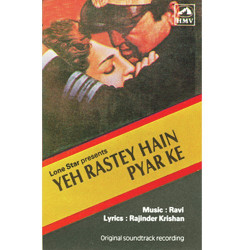 Hindi Unknown