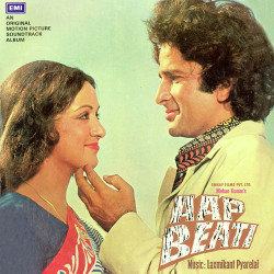 Unknown Aap Beati