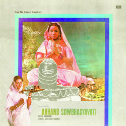 Unknown Akhand Sowbhagyavati