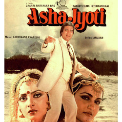 Unknown Asha Jyoti