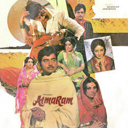 Unknown Atmaram