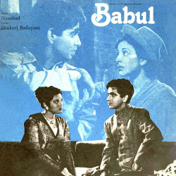 Unknown Babul (1950)