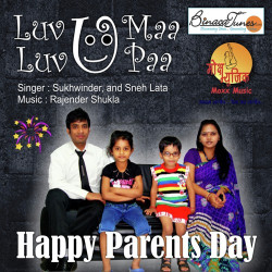Unknown Luv U Maa Luv U Paa