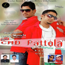 Punjabi-Singles Unknown