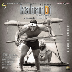 Unknown Kabaddi Once Again