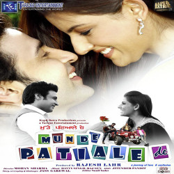 Unknown Munde Patiale De