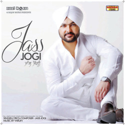 Unknown Jass Jogi
