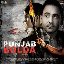 Punjabi Unknown
