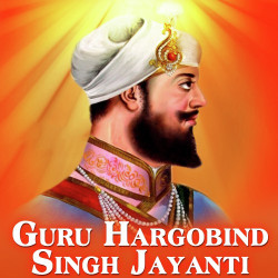 Unknown Guru Hargobind Singh Jayanti