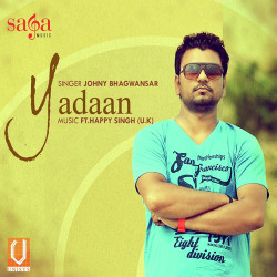 Unknown Yadaan